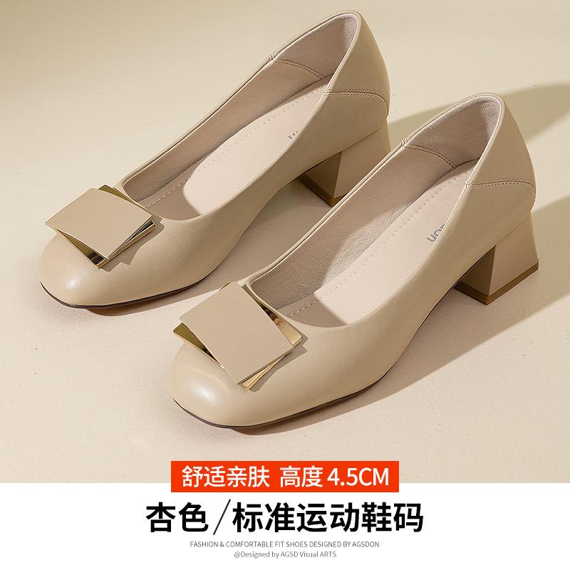Augustine Shallow Mouth Single Shoes Women's 2025 Summer New One-Pedal Soft-soled Medium Heel French Mary Jane Small Leather Shoes