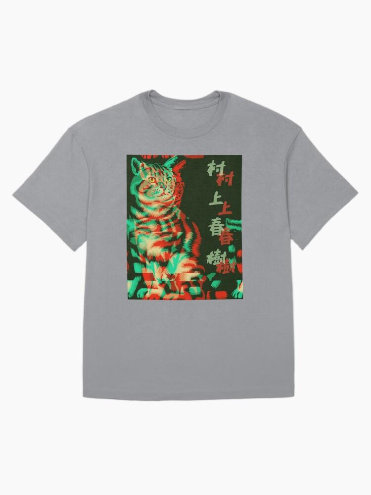 Worms Haruki Murakami(1) Oversized T-Shirt