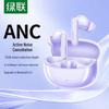 UGREEN HiTune T3pro ANC Wireless Bluetooth Earbuds