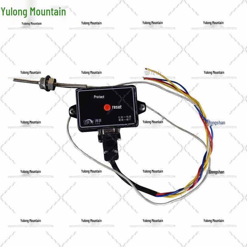 Yulongshan Portable Shower Tent System Accessories