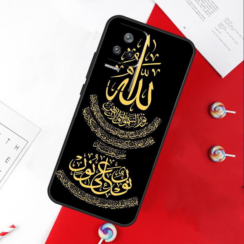 Arab Muslim Islamic Cover For Xiaomi 13T 11T 12T 14T Pro 13 14 15 Ultra POCO X7 Pro X3 X5 X6 F5 F6 M6 Pro Case