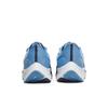 Nike Air Zoom Pegasus 38 'UNC' (Unisex) College Navy / Valor Blue / White Running Shoes DJ0860 400