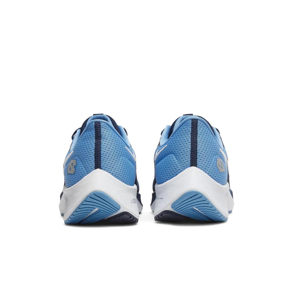 Nike Air Zoom Pegasus 38 'UNC' (Unisex) College Navy / Valor Blue / White Running Shoes DJ0860 400