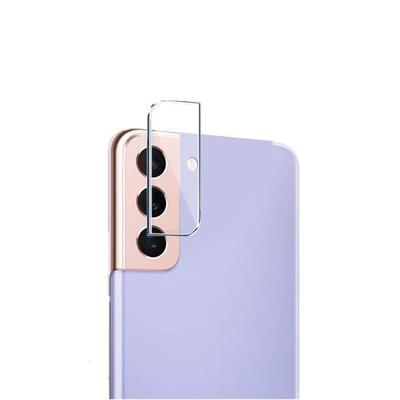 Für Samsung S21 Transparenter Displayschutz aus gehärtetem Glas für die hintere Kamera LQL210122002A