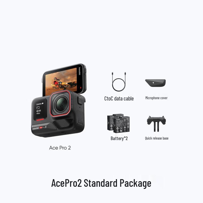 

Insta360 Ace Pro 2 Action Camera (CN version)