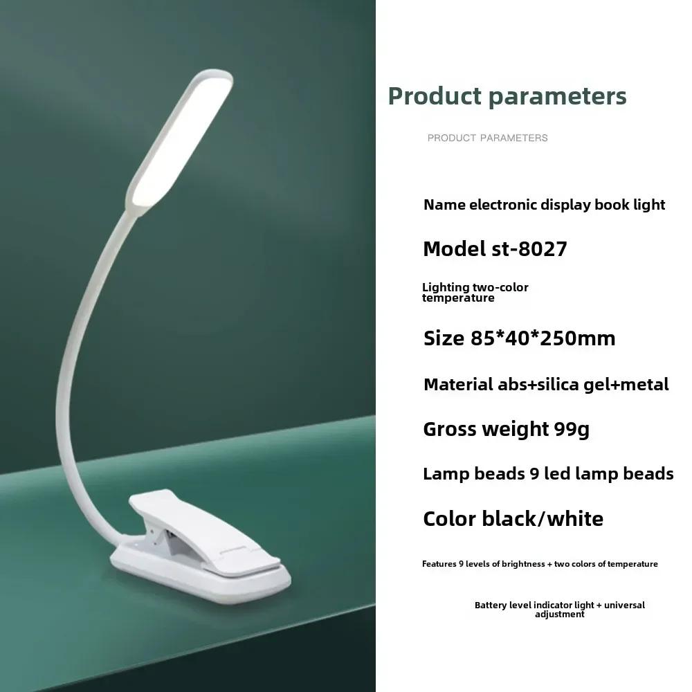 DurableCreative Learning Led Desk Lamp Mini Clip Lamp Folding Student Eye Protection Touch Portable Book Usb Night Light