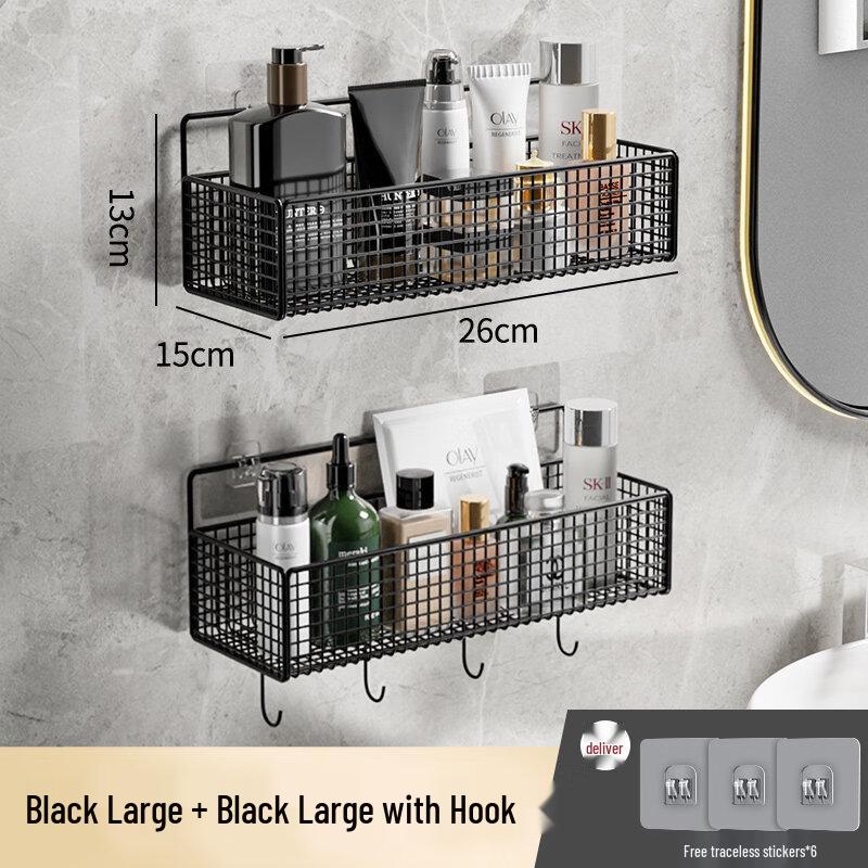 Qianyu Bathroom Shelf