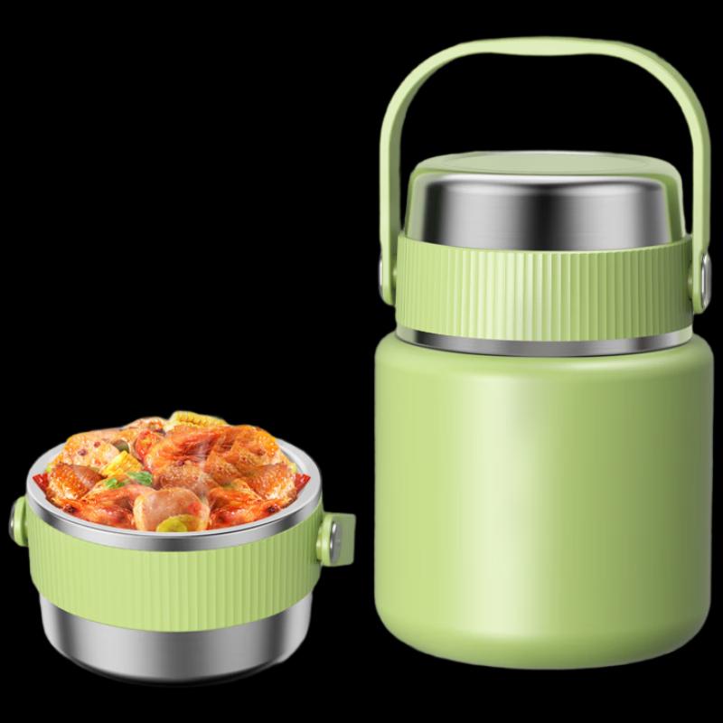 Shangqi Portable Insulated Food Jar