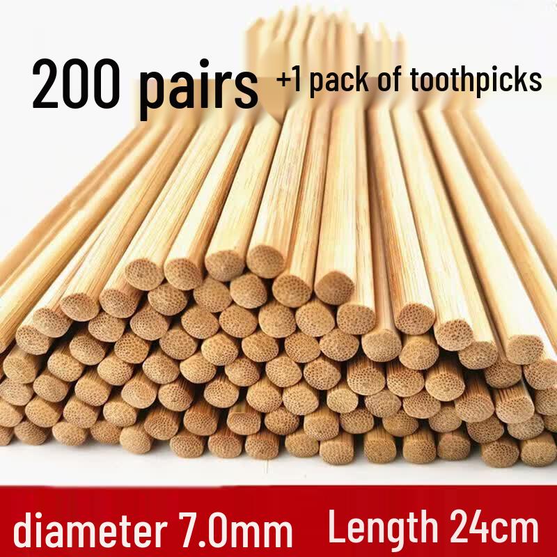 

HANDUNYOU Natural Bamboo Chopsticks