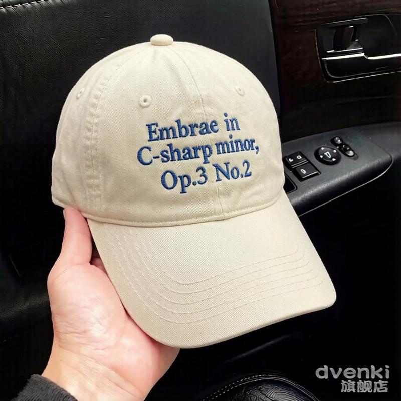 Fashion Hat Korean Numeral Alphabet Embroidered Hat Men's and Women's Thin Baseball Cap Peaked Cap Sunscreen Sun Hat