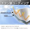 SEIWA Sunshade Accessory for Suzuki Jimny Sierra Sunshade for Front Use IMP240 UV Custom Titanium UV Protection Light Heat Shielding Car Disaster