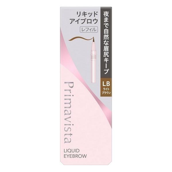 Kao Primavista Style Lock Eyebrow Liquid Refill Grayish Brown  Light Brown  Natural Brown