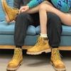 Camel Men's Retro Work Martin Boots