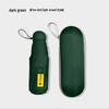 Jie Pin 8-Rib Mini Capsule Sun/Rain Umbrella