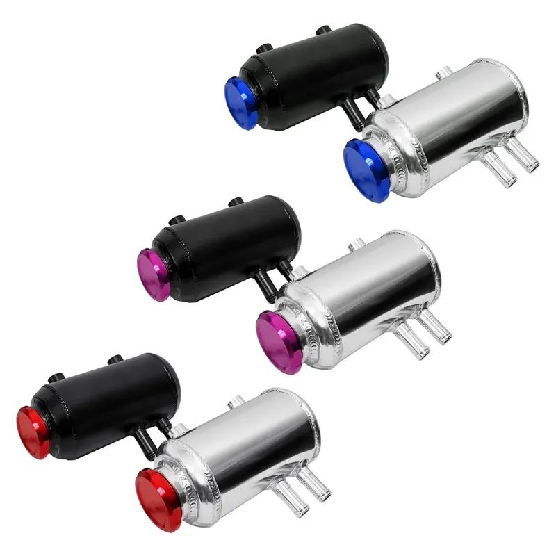 Car Fuel Cell Surge Tank Power Steering Oil Catch Can Tank Universal Racing Power Steering Fluid Reservior Tank High Quality
