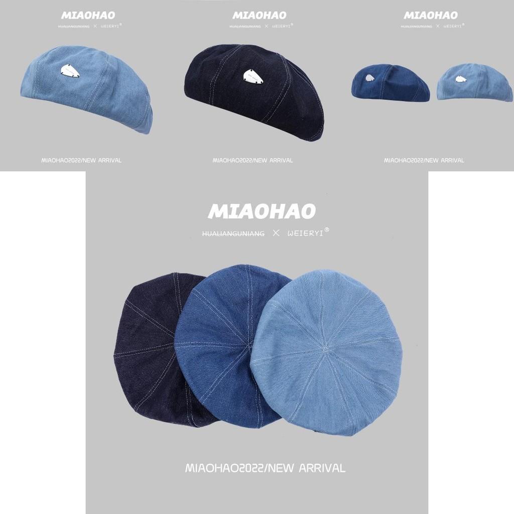 Fashionable Denim Beret Hat Vintage Style Warm Cotton Beret For Women