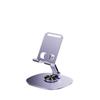Adjustable Foldable Metal Phone and Tablet Stand with Custom Logo