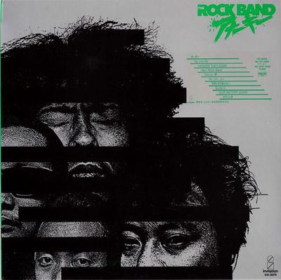 LP Record ANARCHY - Rock Band VIH28278 INVITATION 1986 Japan Japanese Pop/Rock Used