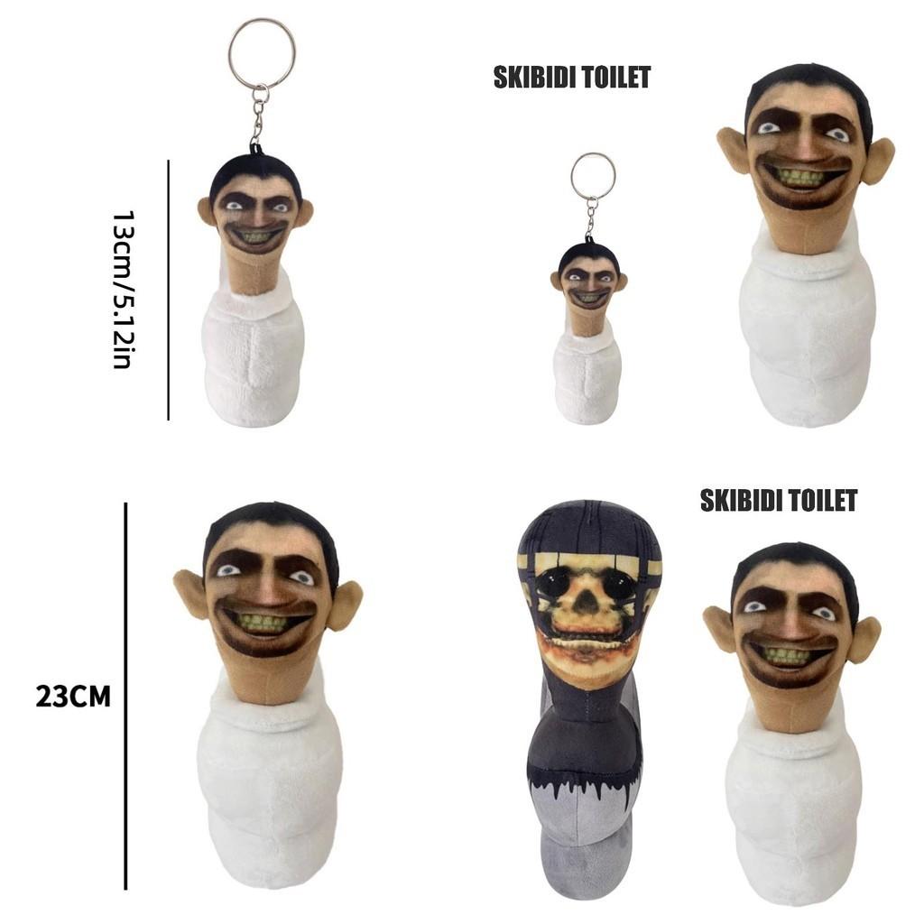 Skibidi Toilet Plush Soft And Stuffed Toy For Kids Room Decor