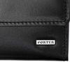 Porter Sheen Coin Case (Black)