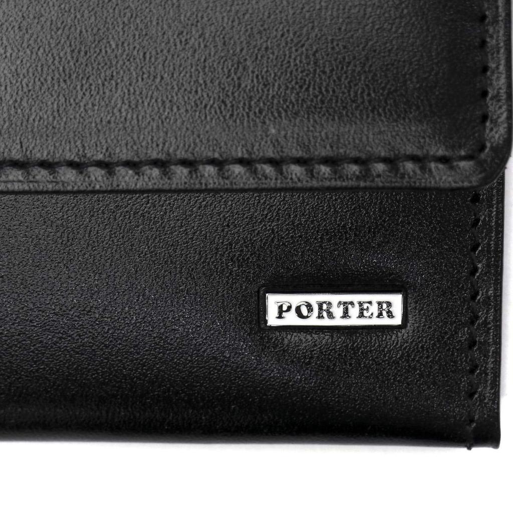 Porter Sheen Coin Case (Black)