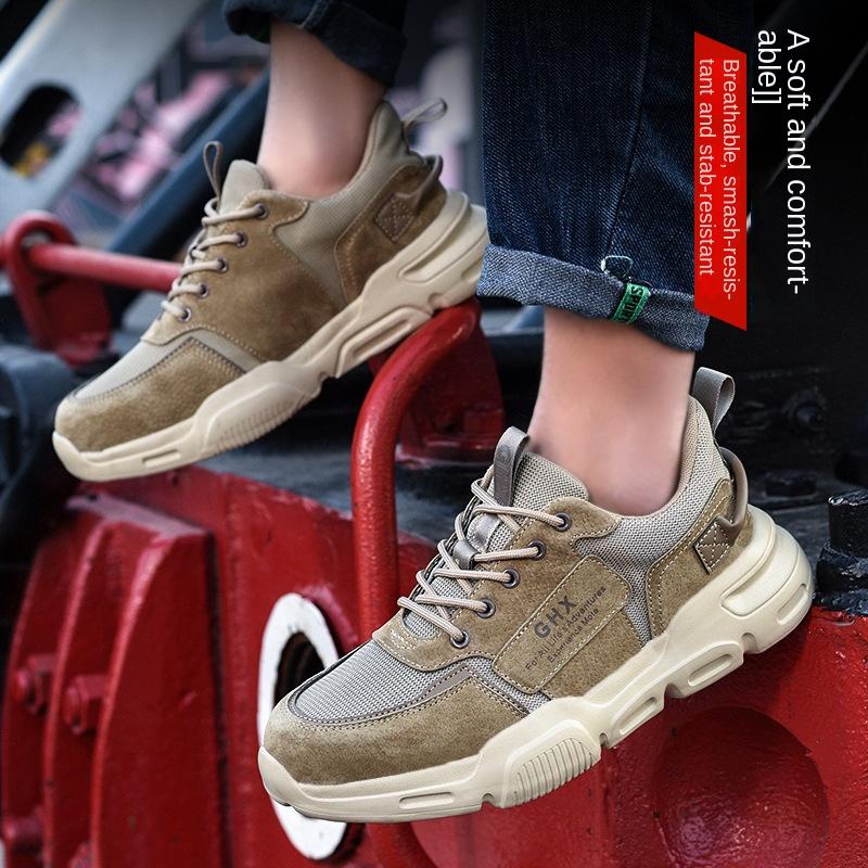 Labor Insurance Shoes Men's Anti-smashing, Anti-piercing, Lightweight and Deodorant Construction Site Work Safety Shoes