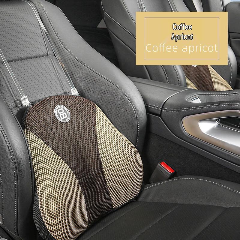 Miling Car Honeycomb Gel Lumbar Support Cushion