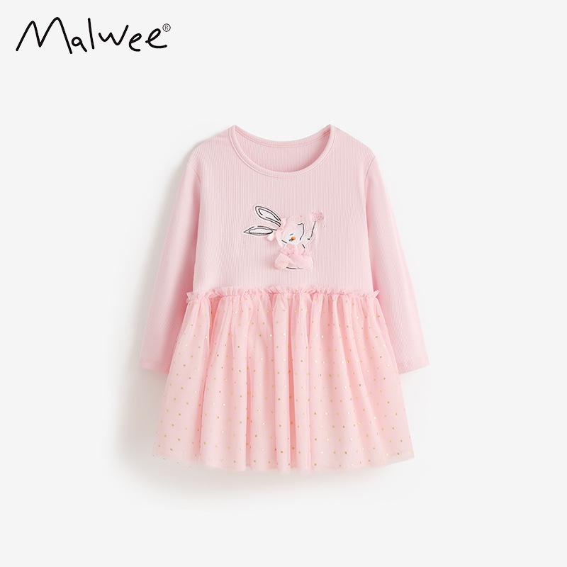 

Malwee Girls Spring/Autumn Long Sleeve Princess Dress with Round Neck 150cm