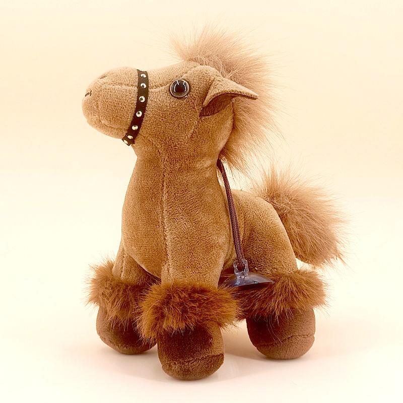 

17 см Мультяшная стоящая лошадь Подвесное украшение Мягкие игрушки Плюшевая Милый пони Игрушка Подарок для вечеринки Украшение на день рождения темно-коричневого