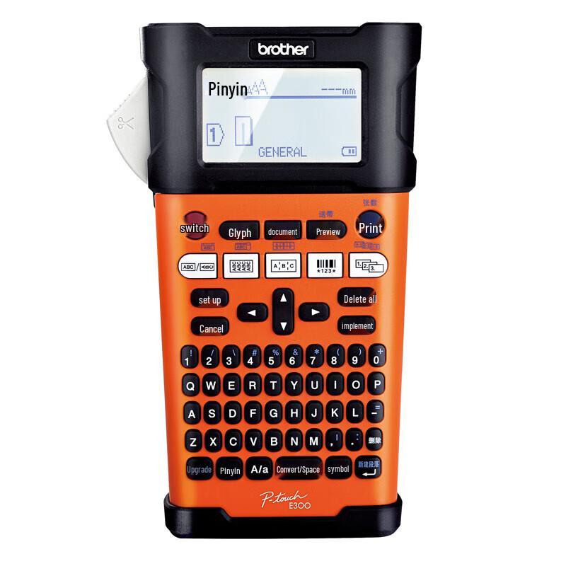 Brother PT-E300 Portable Label Printer
