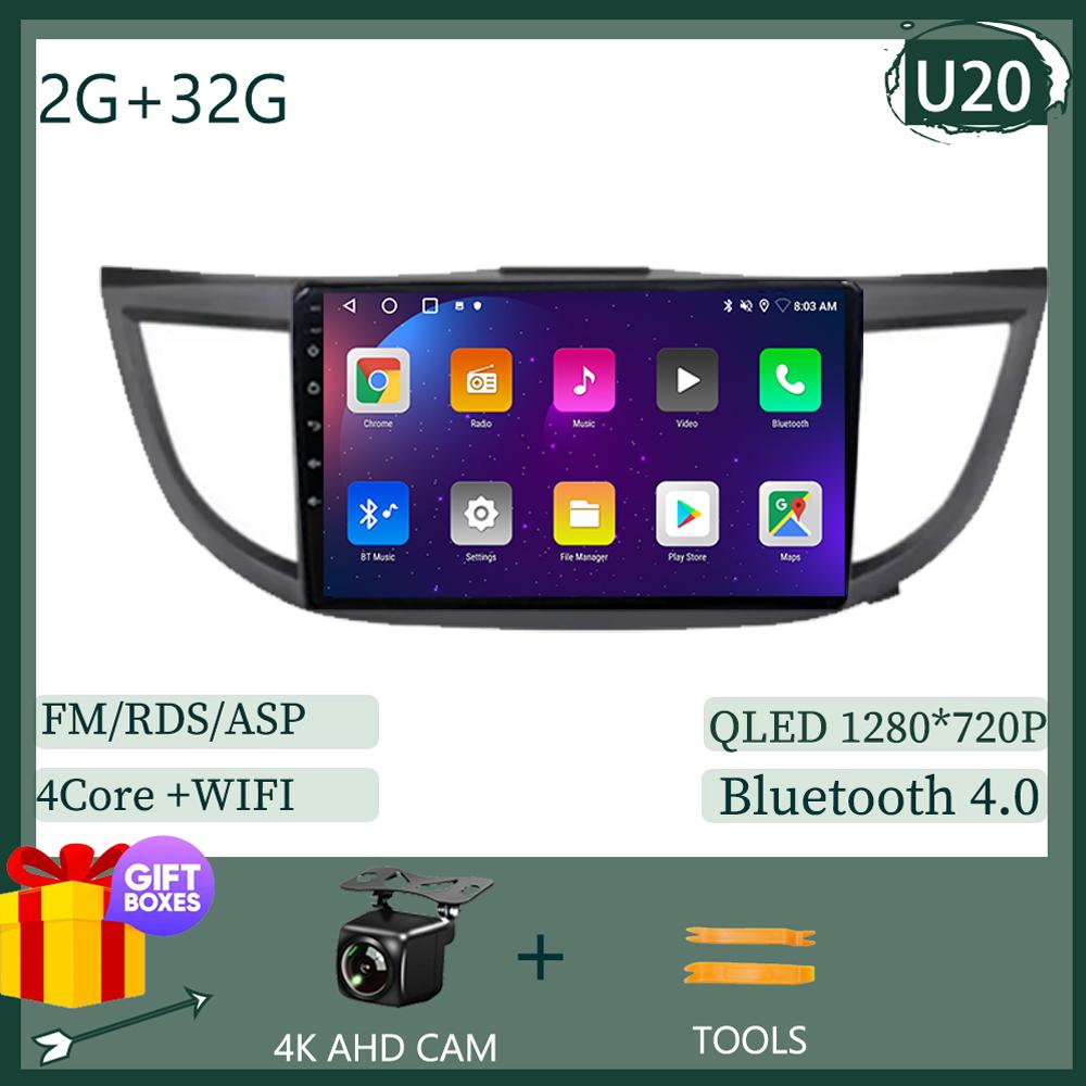 

Для Honda CRV CR-V 2011 2012 2016 Android 13 Автомагнитола Мультимедийный Видеоплеер Навигация Стерео GPS IPS DSP Carplay БЕЗ 2DIN DVD