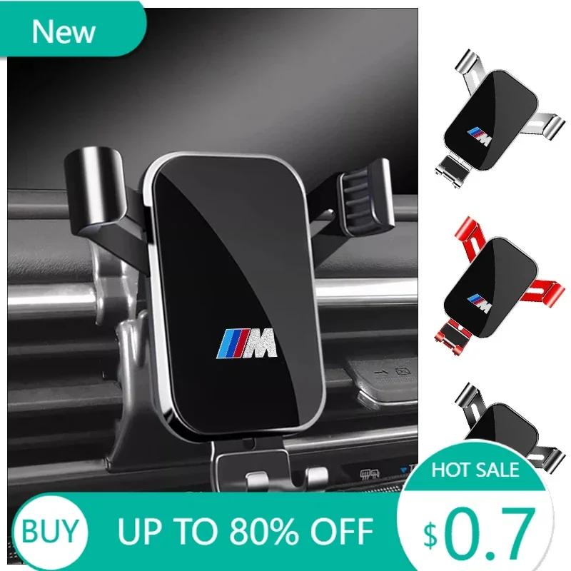 Držák telefonu do auta s automatickým odvětráváním, automatickou navigací, speciální podpora pro BMW X1 X3 X5 E39 F10 E87 E70 E91 E30 G30 E53 M3 M5 G