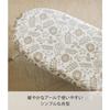 Yamazaki Industrial Co., Ltd. Floral Print, Scandinavian Style, Steam Ironing Board, Ivory, Approx. W60 x D36 x H20cm, Product Number: 4010