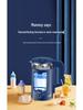 Hemisphere Electric Kettle: Automatic Temperature Control Kettle for Home Use