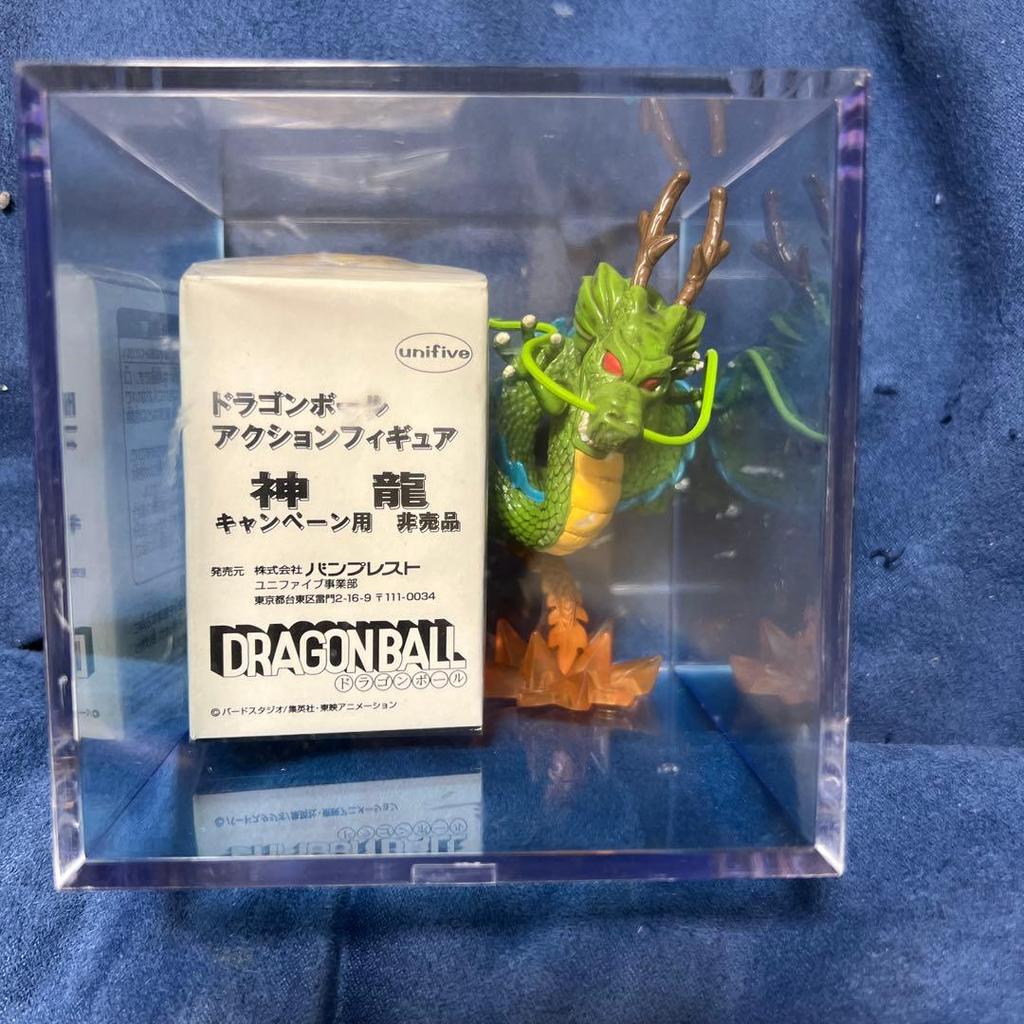 [USED] Dragon Ball HG Figure Shenron