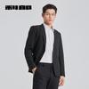 Men's Slim Fit Lightweight Stretchy Blazer
