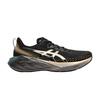 Scarpe unisex – Sneakers