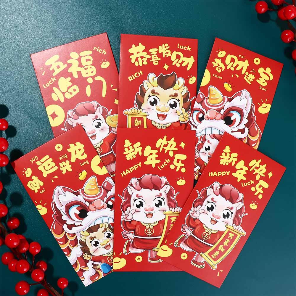 

2024 New Year Packet Red Envelope Dragon Pattern Money Bags 6Pcs/set Blessing Bag Wedding Birthday