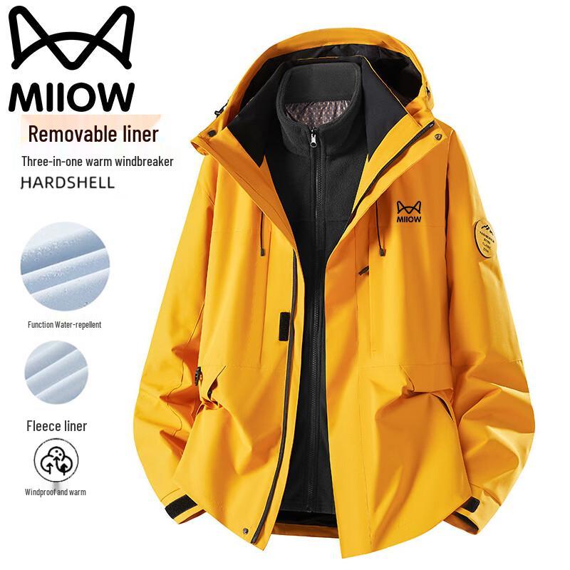MiiOW Men's 3-in-1 Outdoor Windproof Jacket