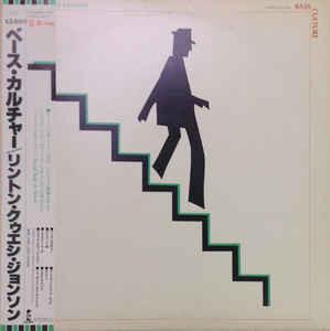 

LP Пластинка LINTON KWESI JOHNSON - Bass Culture ILS81415 ISLAND RECORDS 1980 Япония Регги, Ска и Даб Б/У