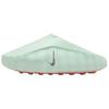 Mind 001 Barely Green Hyper Crimson Black Chrome (Women's)