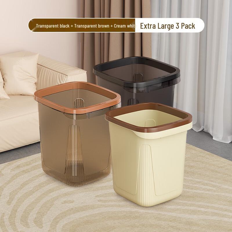 Yuzhuxun Light Luxury 23L Waste Bin 3-Pack