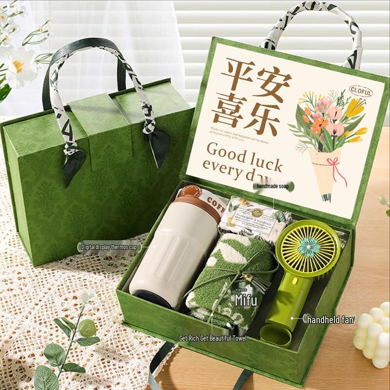 Stainless Steel Straight Cup Gift Set