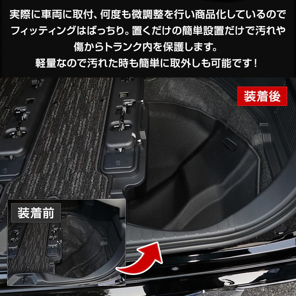 YOURS: 40 Series Alphard Vellfire 3D Sports Mat Luggage [Lower Level] Luggage Trunk Waterproof
