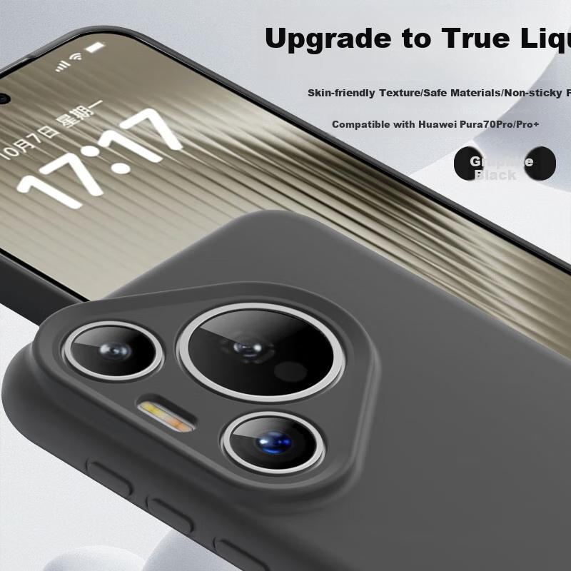 Huawei Pura70pro Phone Case, Pura70pro+ Protective Cover, Premium Liquid Silicone Soft, Full Lens Protection, Shockproof, Simplen, Black Outer Case