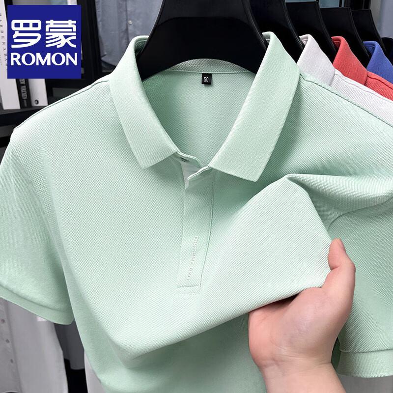 Romone Men s 100% Cotton Short Sleeve Polo Shirt 2XL