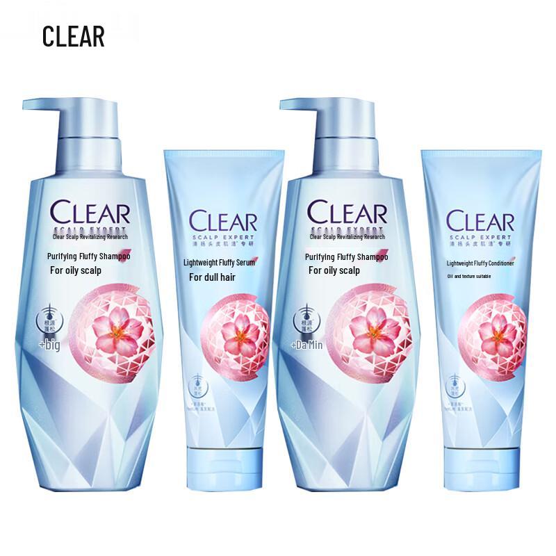 CLEAR Purifying & Volumizing Scalp Care Set