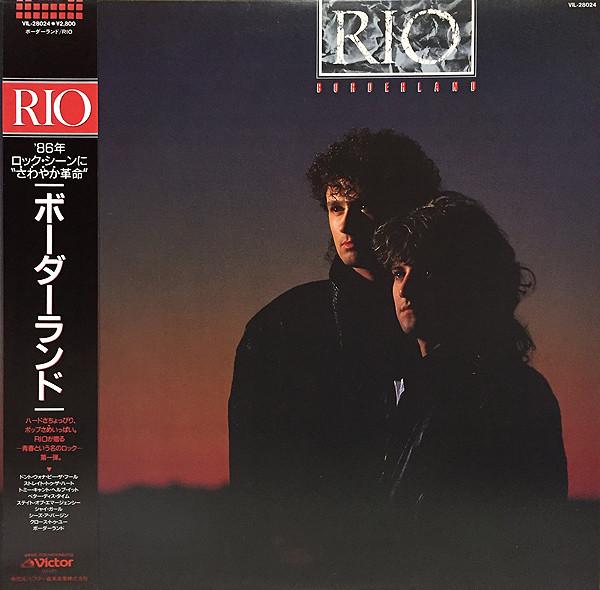 

LP Record RIO - Borderland VIL28024 VICTOR 1986 Japan Obi Rock Used