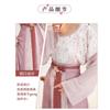 Traditional Tang Dynasty Style Hanfu Set: Printed Beizi Top Round Neck Shirt Waist-High Eight-Panel Skirt