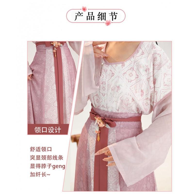 Traditional Tang Dynasty Style Hanfu Set: Printed Beizi Top Round Neck Shirt Waist-High Eight-Panel Skirt